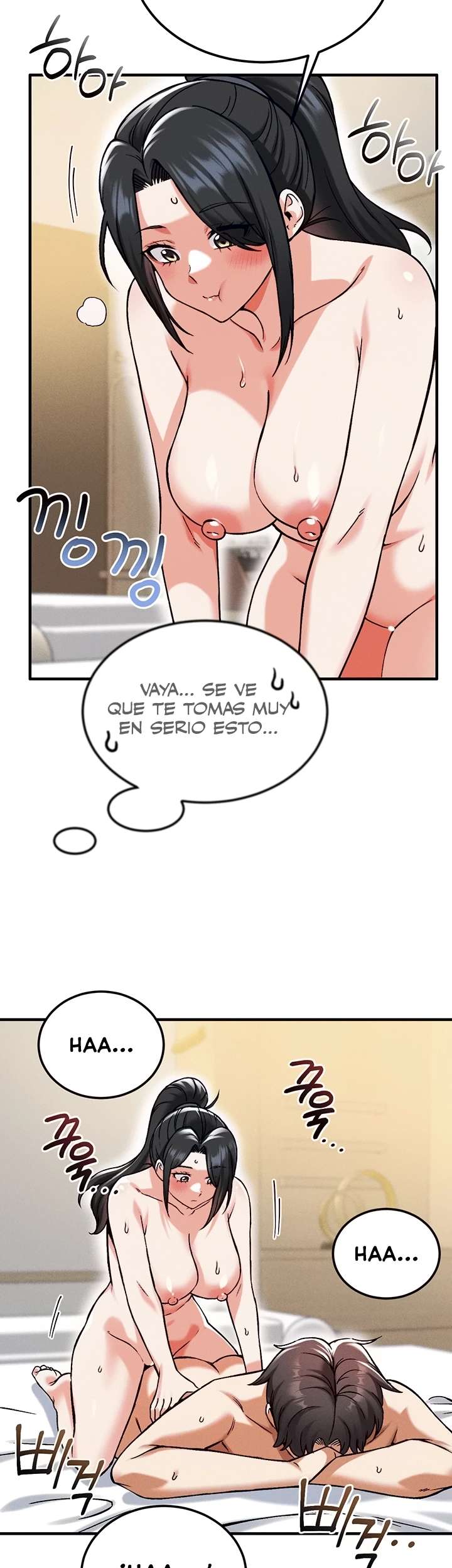 ¿Quieres Trabajar Aquí? Capítulo 21 - Página 19 en español