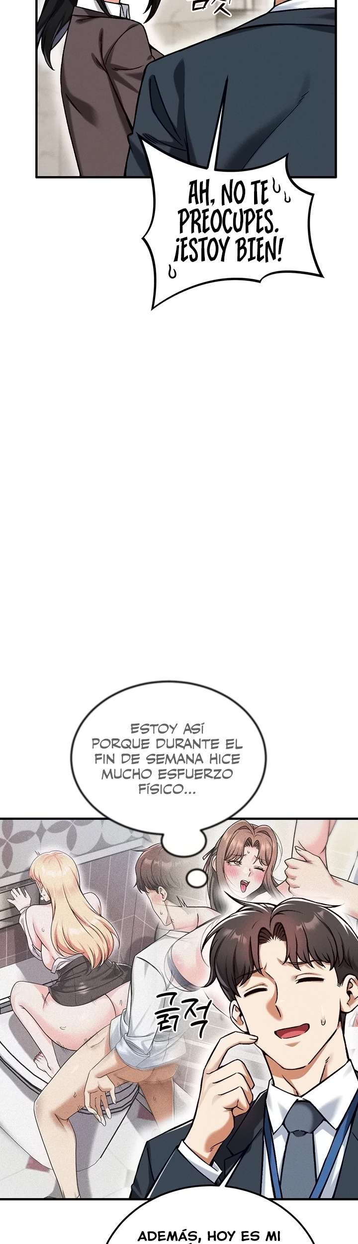 ¿Quieres Trabajar Aquí? Capítulo 21 - Página 4 en español