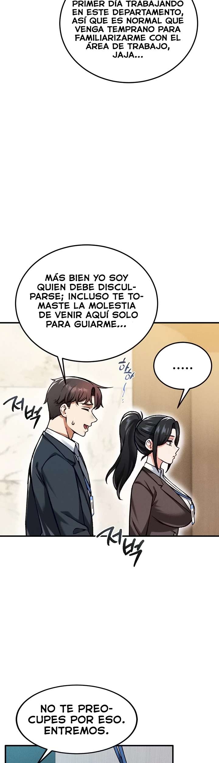 ¿Quieres Trabajar Aquí? Capítulo 21 - Página 5 en español