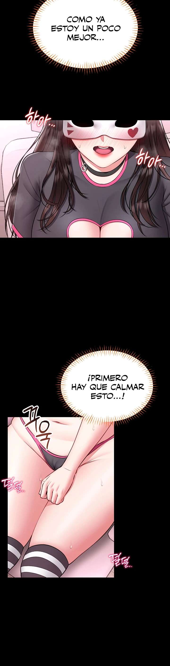 Te Enseñaré Defensa Personal Capítulo 21 - Página 3 en español