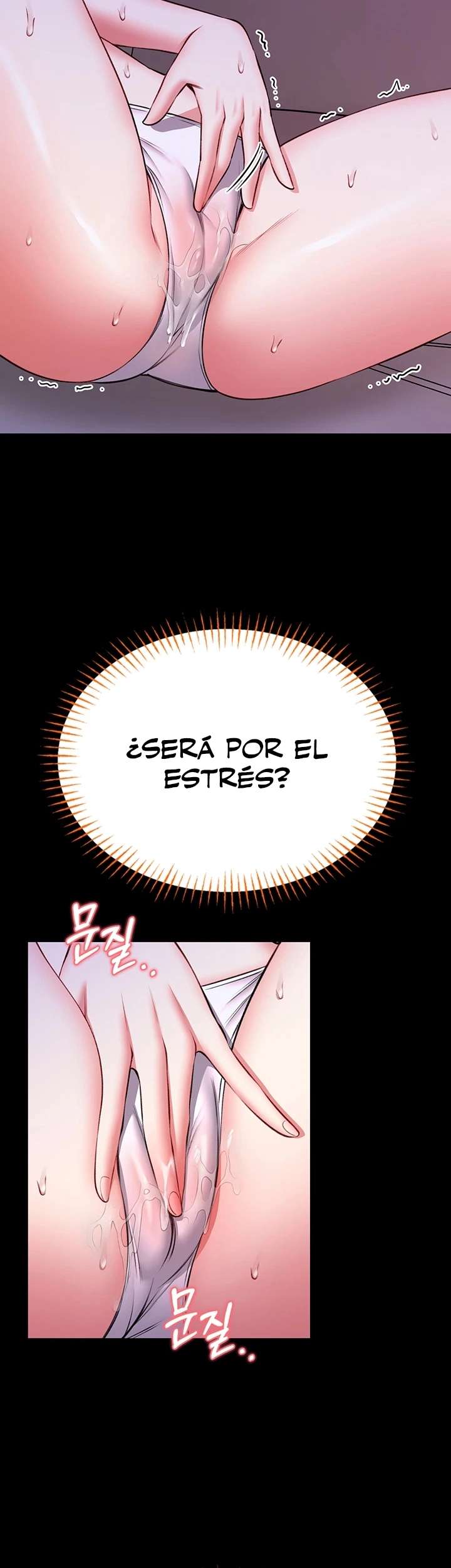 Te Enseñaré Defensa Personal Capítulo 21 - Página 32 en español