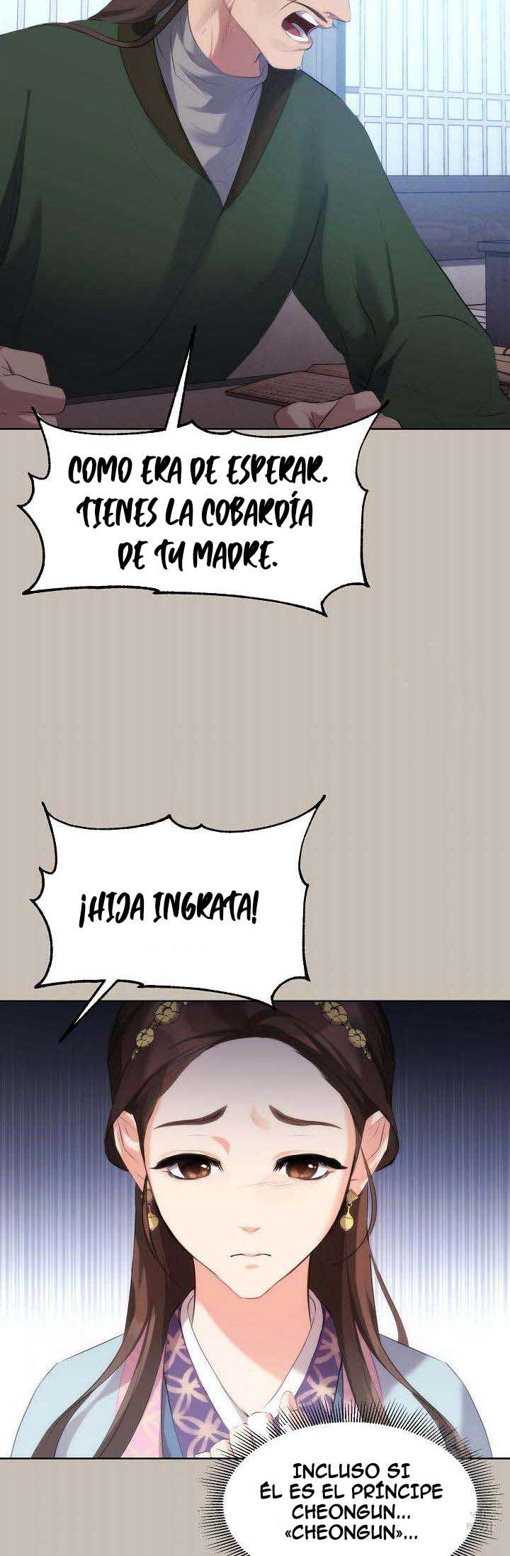 Matrimonio Secreto Capítulo 13 - Página 16 en español