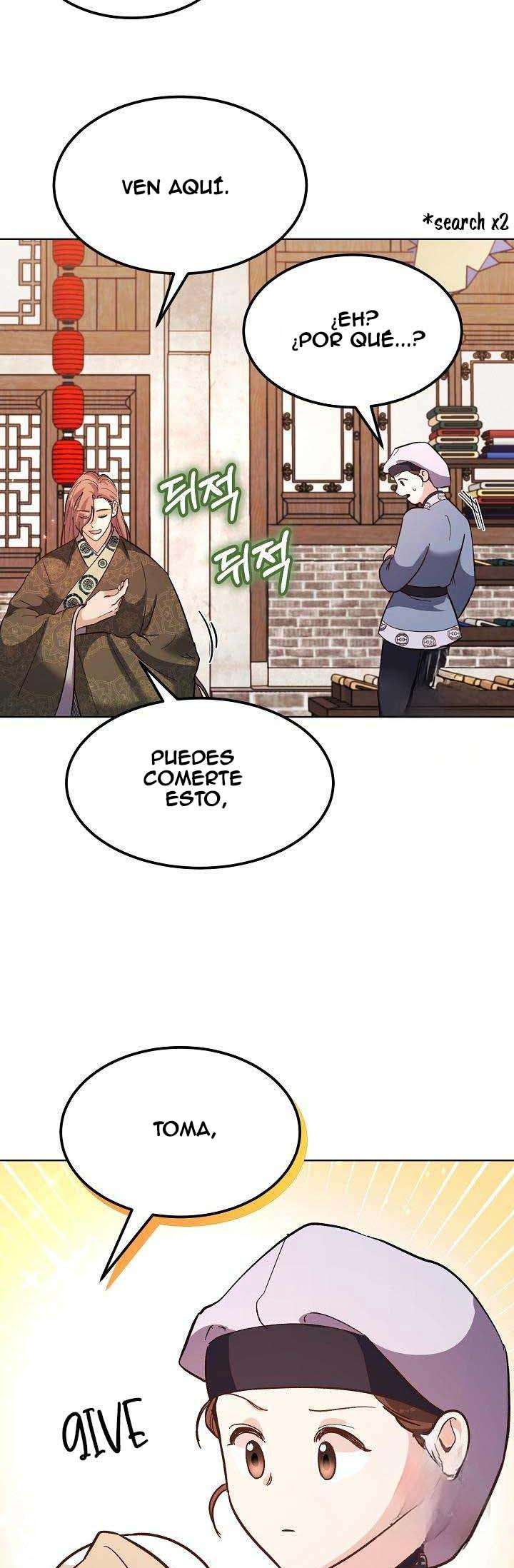 Matrimonio Secreto Capítulo 14 - Página 19 en español