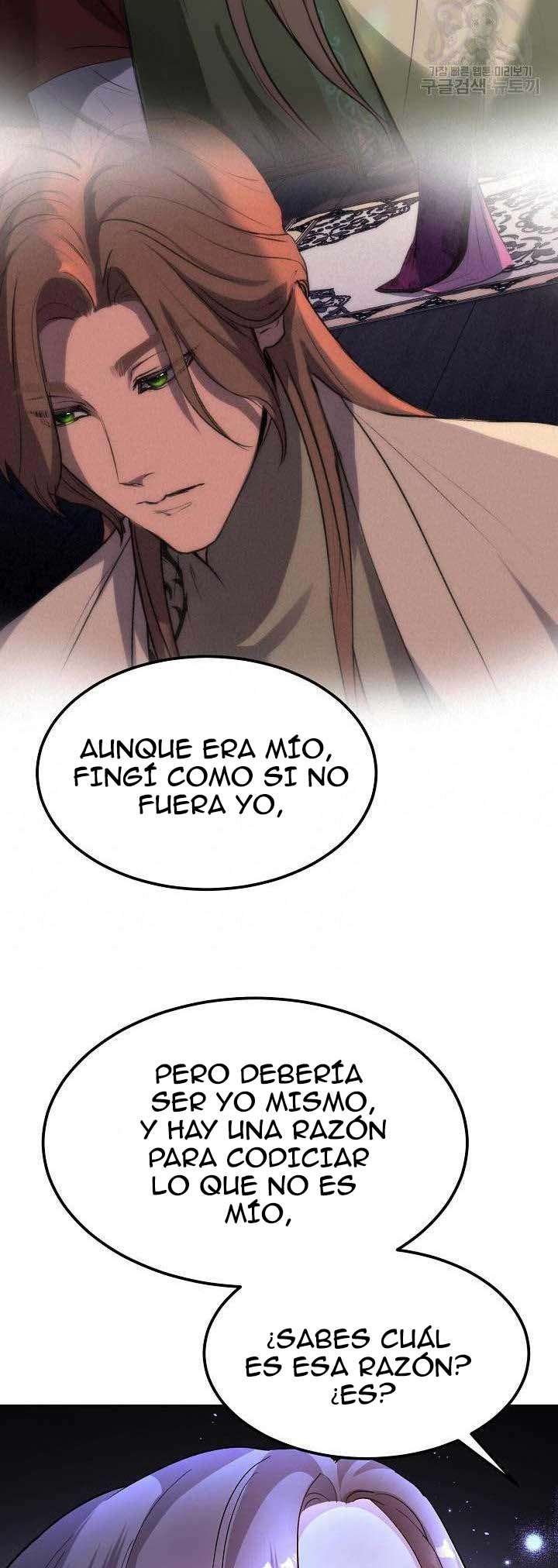 Matrimonio Secreto Capítulo 17 - Página 19 en español