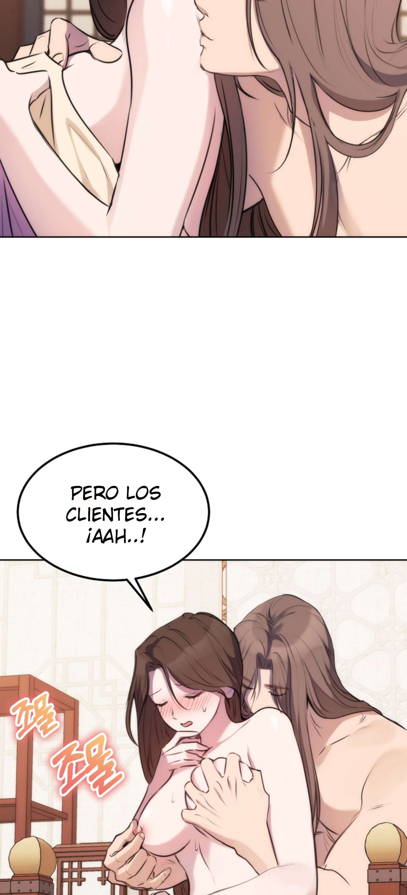 Matrimonio Secreto Capítulo 9 - Página 29 en español
