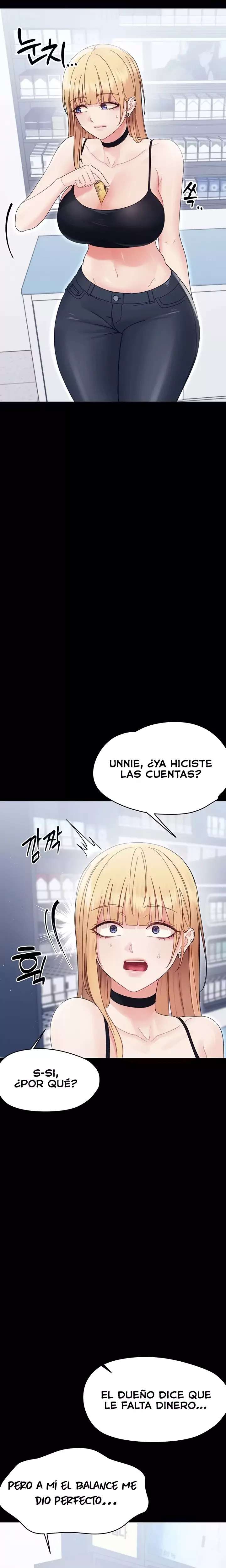 Pequeña bestia Capítulo 21 - Página 25 en español