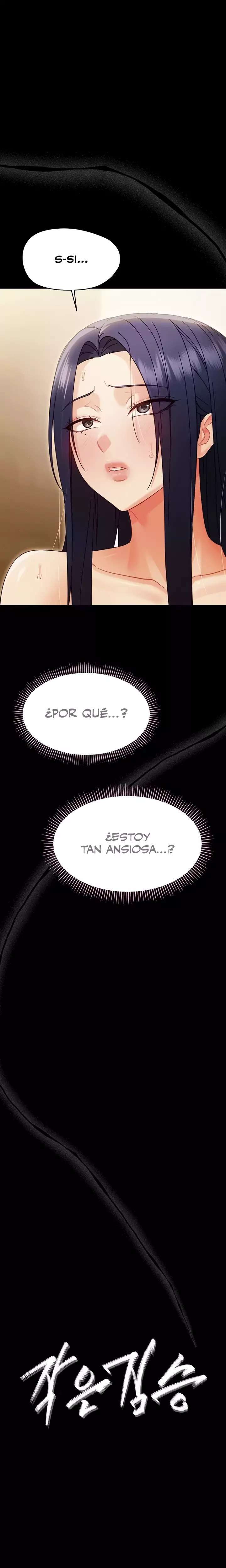 Pequeña bestia Capítulo 21 - Página 7 en español