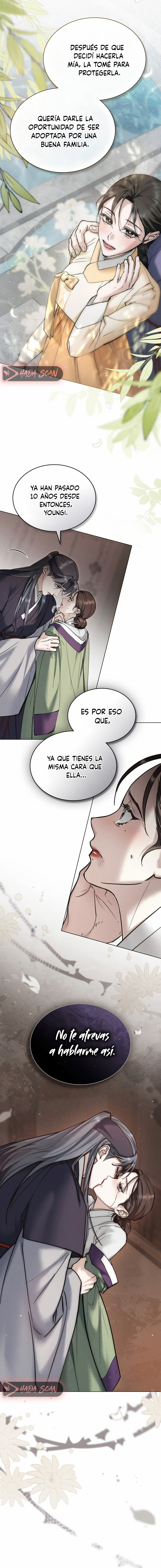 Noche de caos Capítulo 21 - Página 12 en español