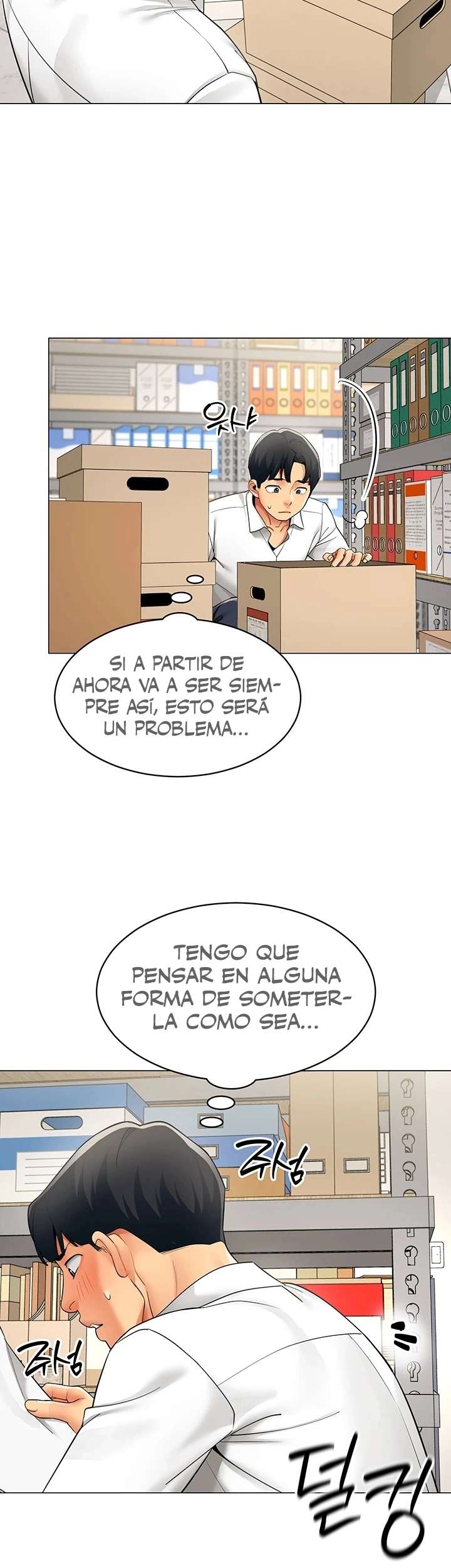Enviando Mi Reporte Capítulo 21 - Página 26 en español