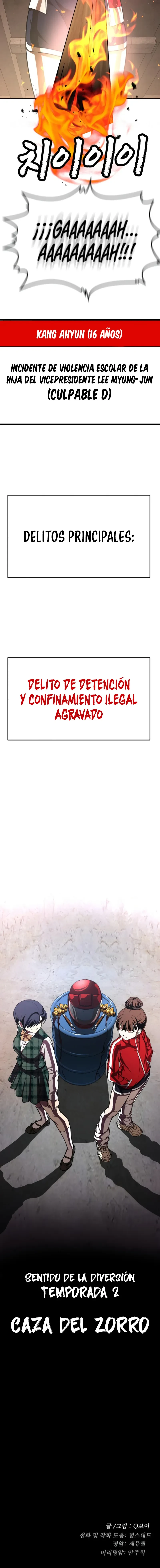 sentido de la diversión Capítulo 46.5 - Página 13 en español