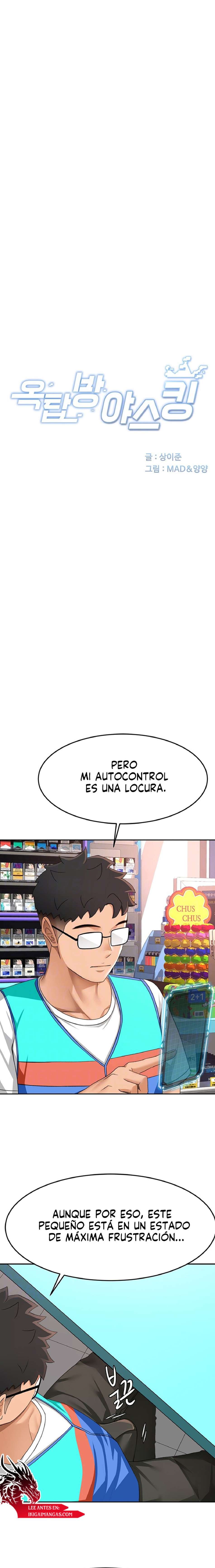 La azotea secreta de Kim Capítulo 21 - Página 6 en español