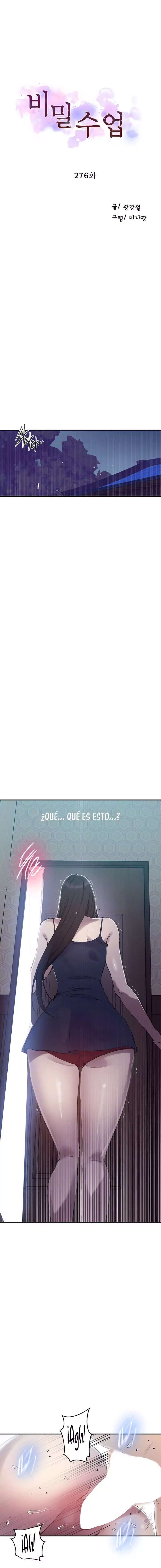 Clases Secretas Capítulo 276 - Página 3 en español