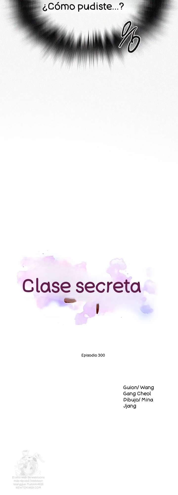 Clases Secretas Capítulo 300 - Página 5 en español