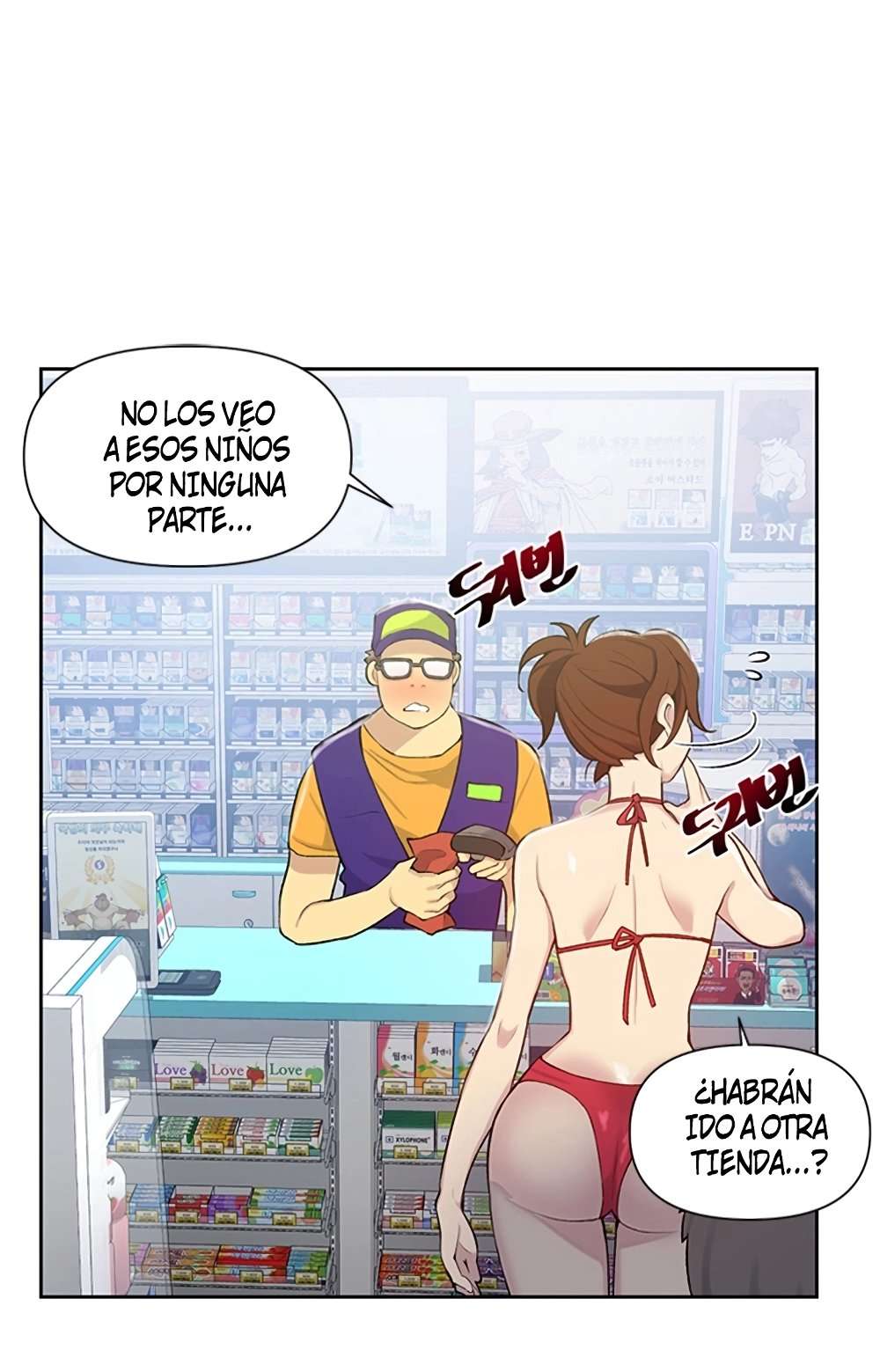 Clases Secretas Capítulo 50 - Página 42 en español