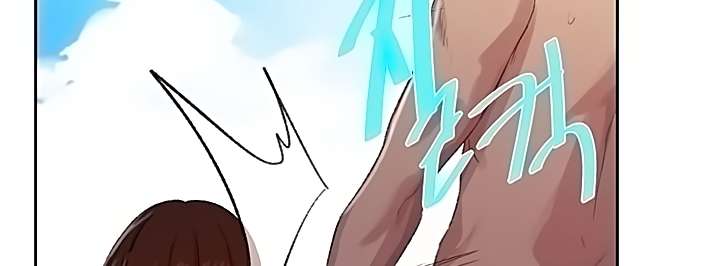 Clases Secretas Capítulo 84 - Página 144 en español