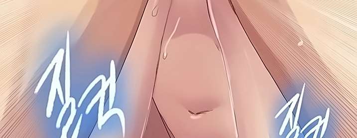 Clases Secretas Capítulo 84 - Página 48 en español