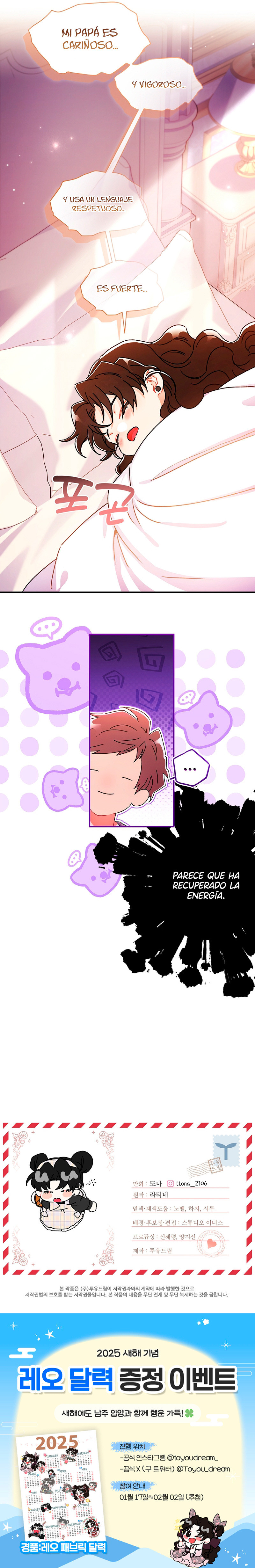 Me Convertí En La Hija Adoptiva Del Protagonista Masculino Capítulo 120 - Página 12 en español