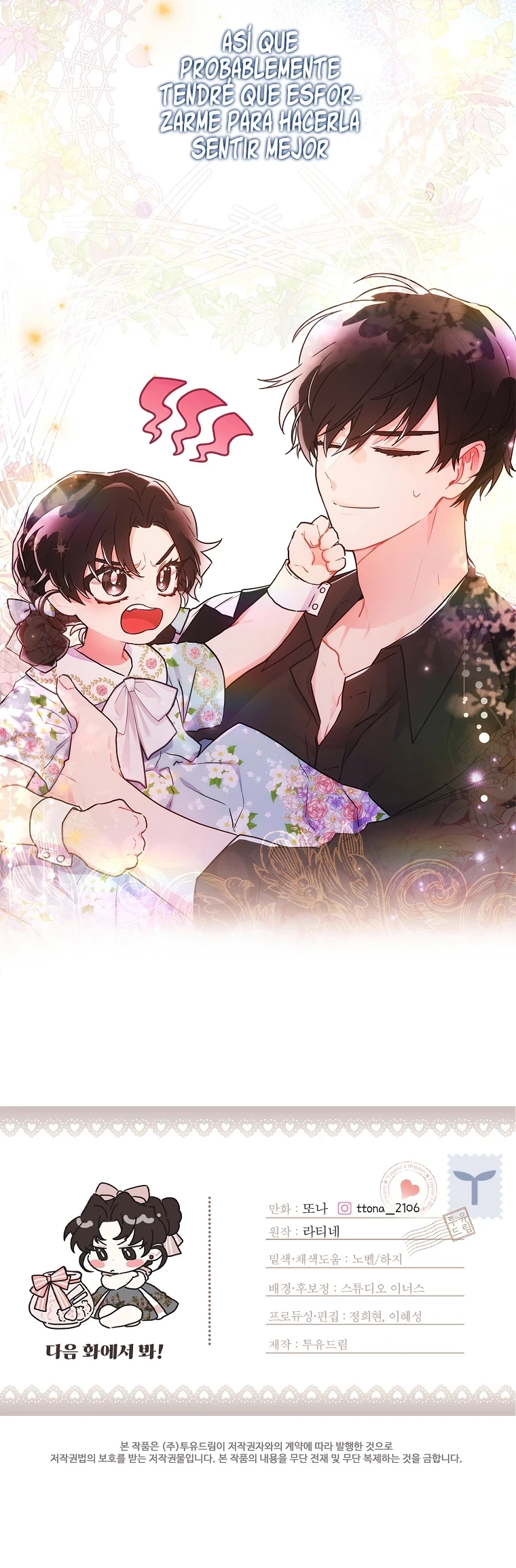 Me Convertí En La Hija Adoptiva Del Protagonista Masculino Capítulo 58 - Página 10 en español