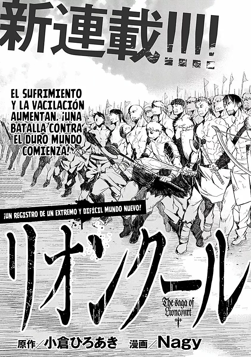 La Saga del Corazón de León Capítulo 1 - Página 8 en español