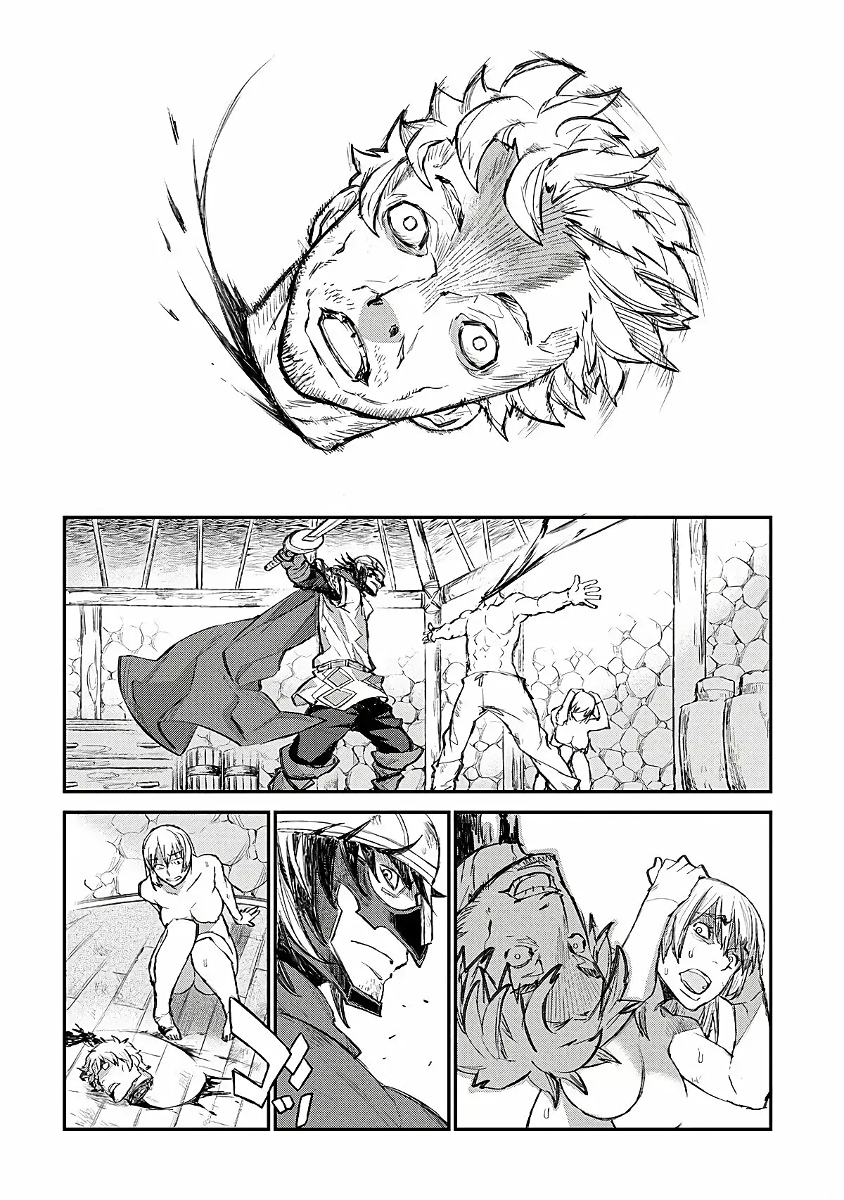 La Saga del Corazón de León Capítulo 14 - Página 13 en español