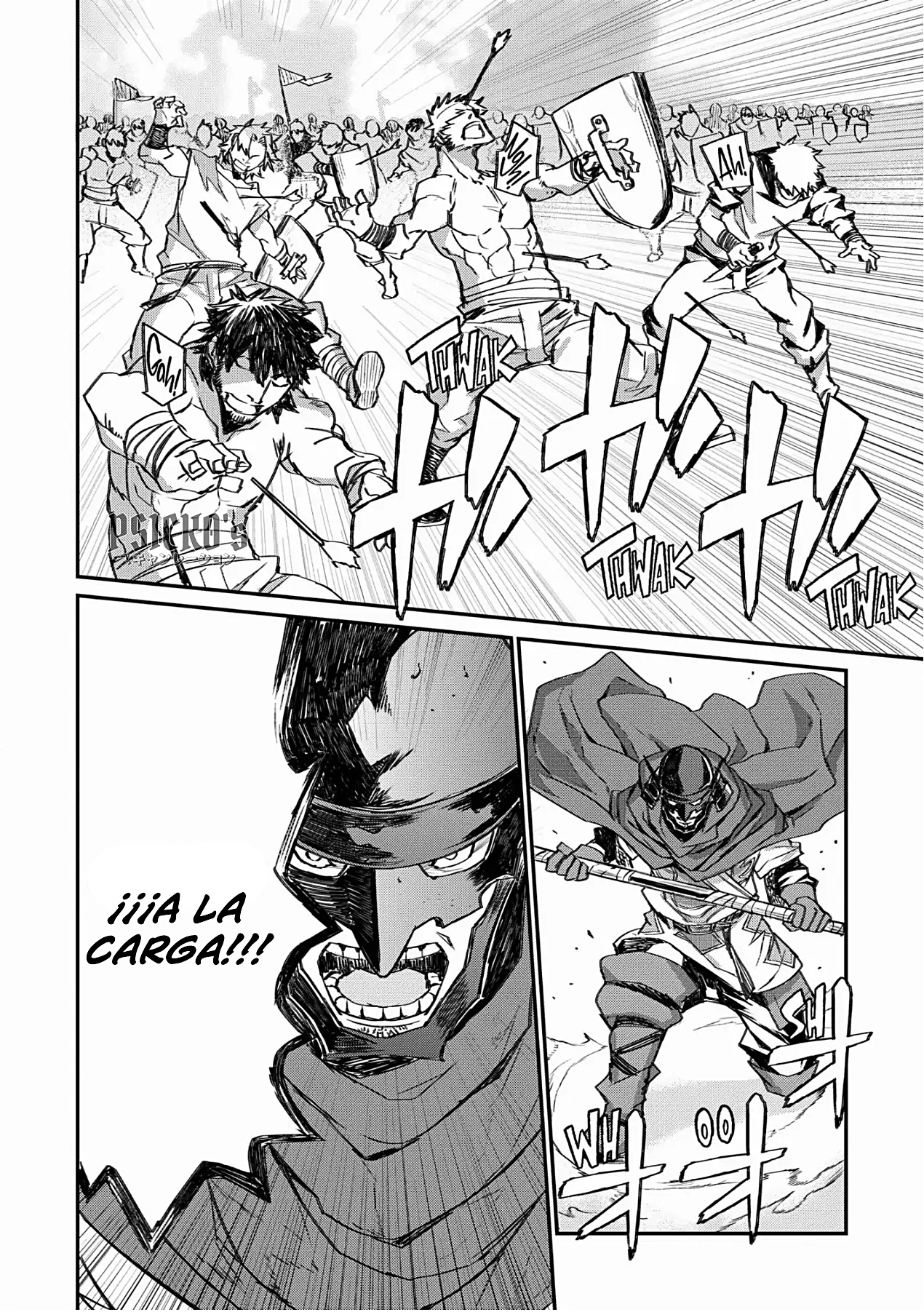 La Saga del Corazón de León Capítulo 25 - Página 12 en español