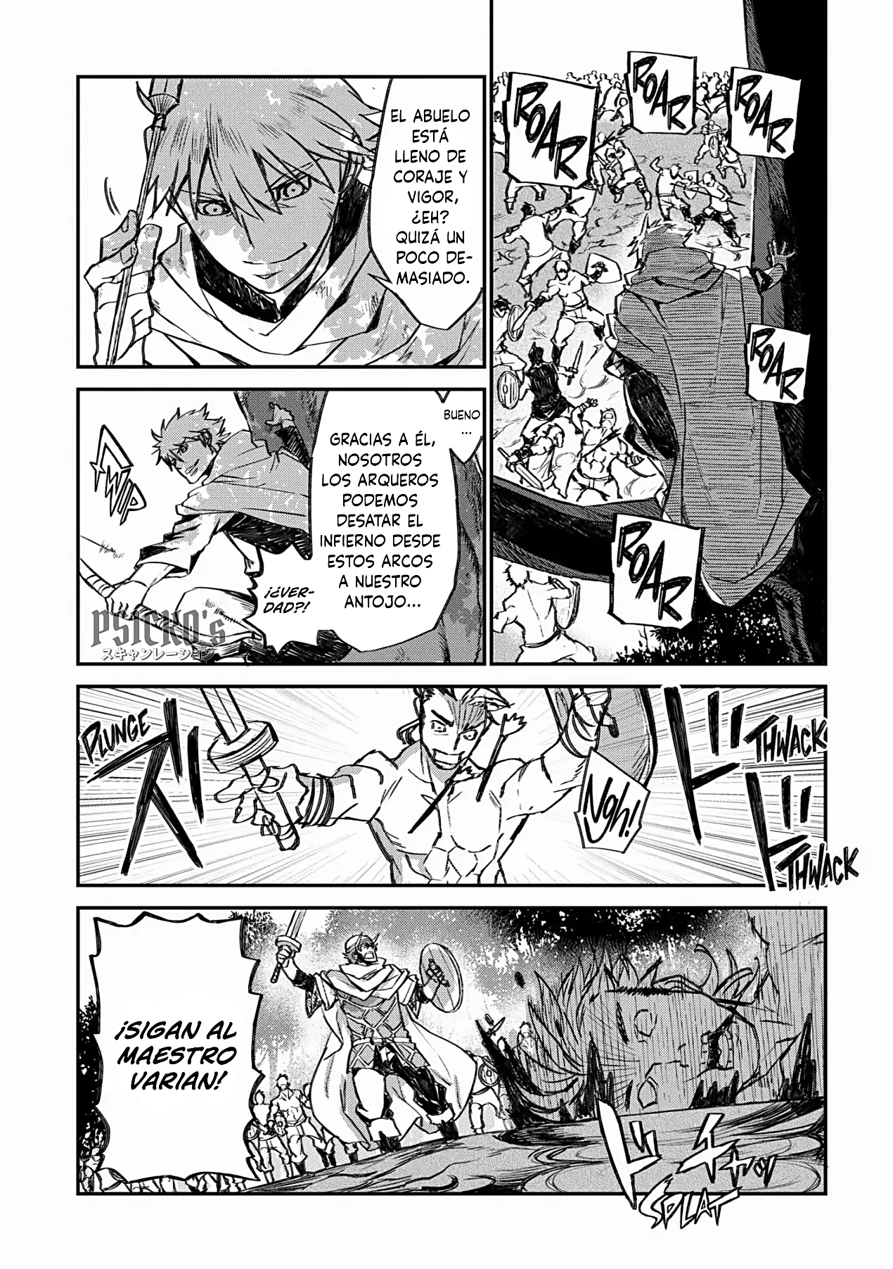 La Saga del Corazón de León Capítulo 25 - Página 17 en español