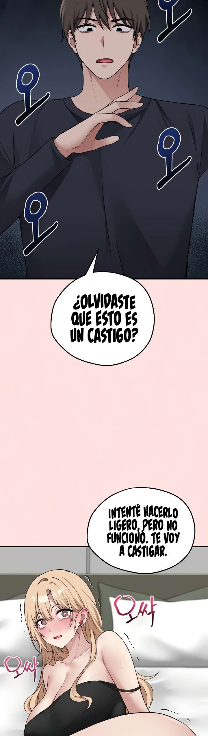 Juego De Mesa Del Placer Capítulo 12 - Página 46 en español