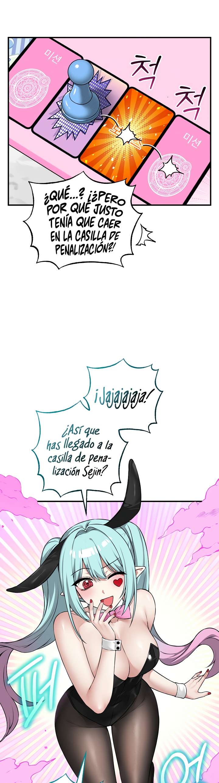 Juego De Mesa Del Placer Capítulo 20 - Página 24 en español