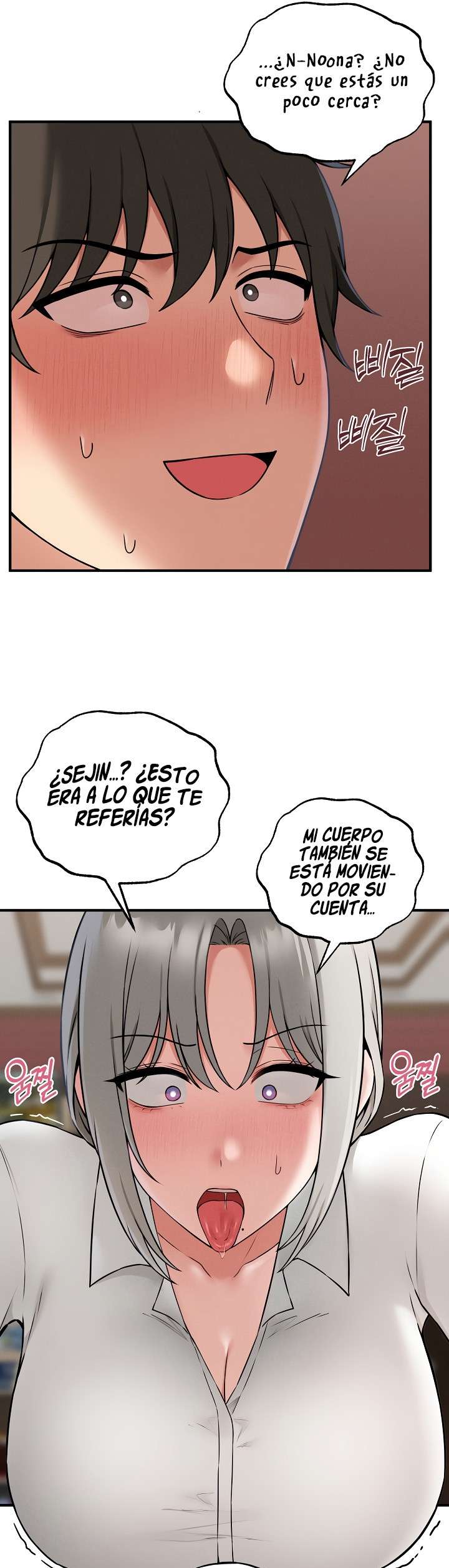 Juego De Mesa Del Placer Capítulo 3 - Página 11 en español