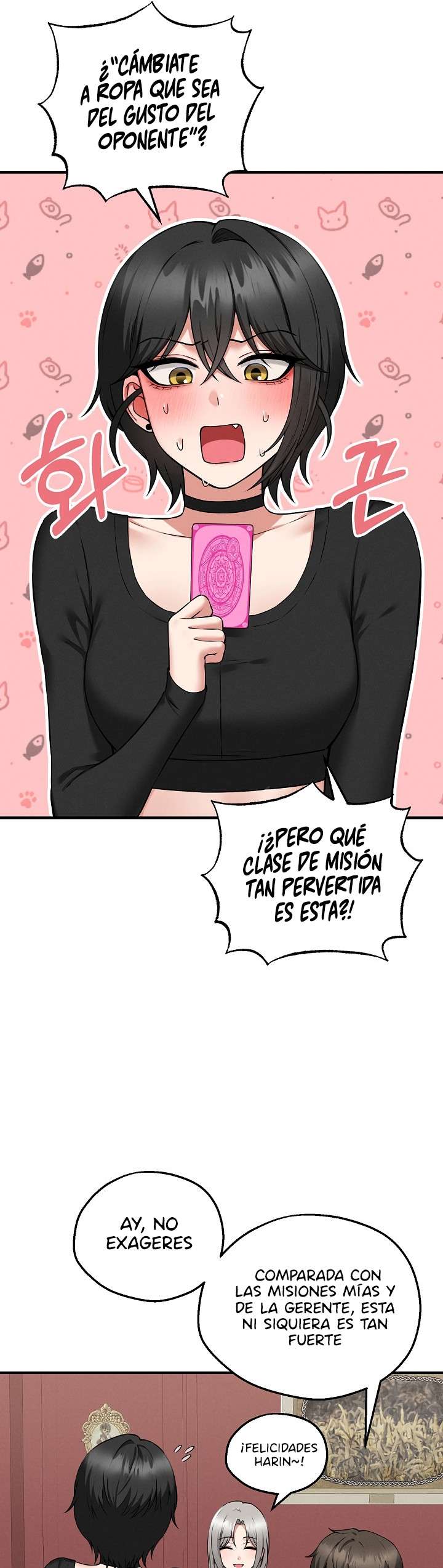 Juego De Mesa Del Placer Capítulo 4 - Página 39 en español