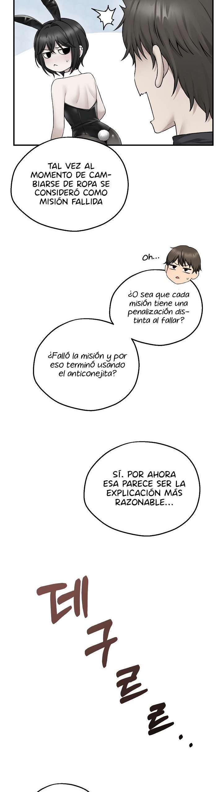 Juego De Mesa Del Placer Capítulo 5 - Página 43 en español