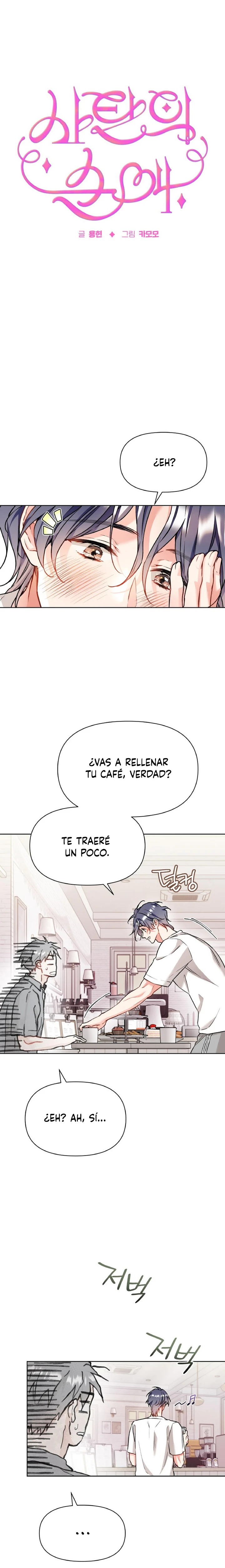 El amor puro de Satán Capítulo 24 - Página 4 en español