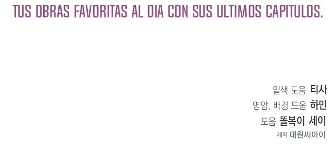Mi Prometido Sigue Intentando Criarme Capítulo 49 - Página 19 en español