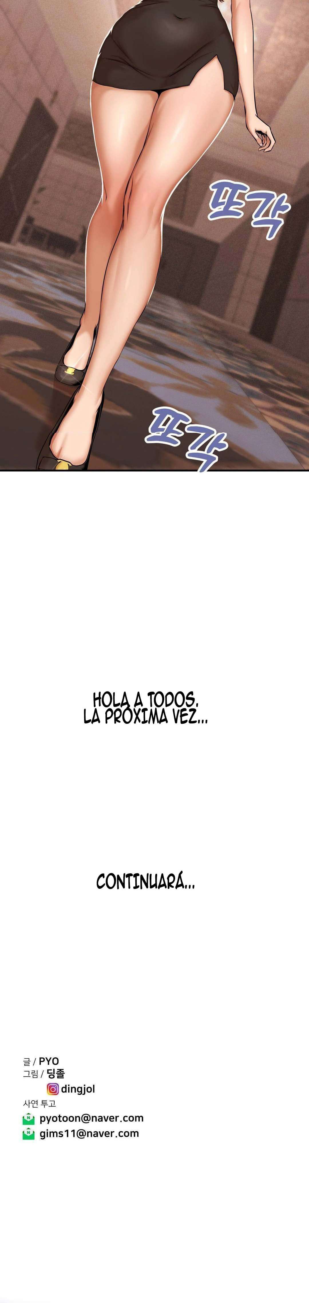 ¿Verdadero o Falso? Capítulo 18 - Página 13 en español