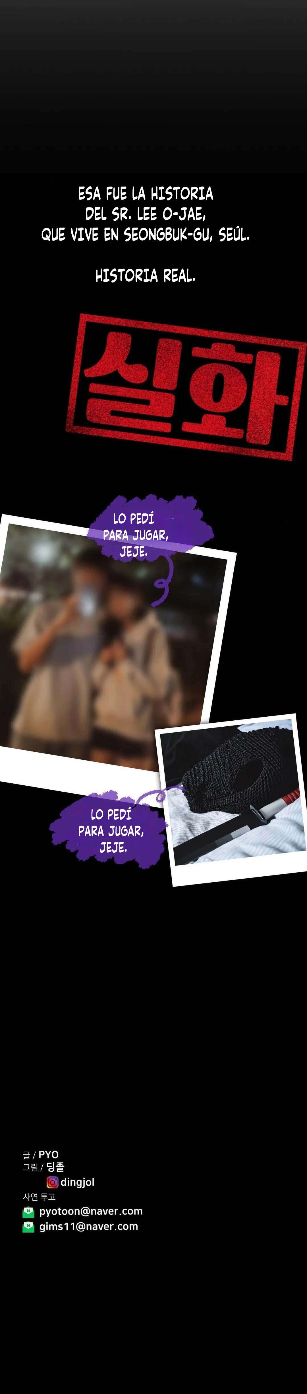 ¿Verdadero o Falso? Capítulo 36 - Página 13 en español