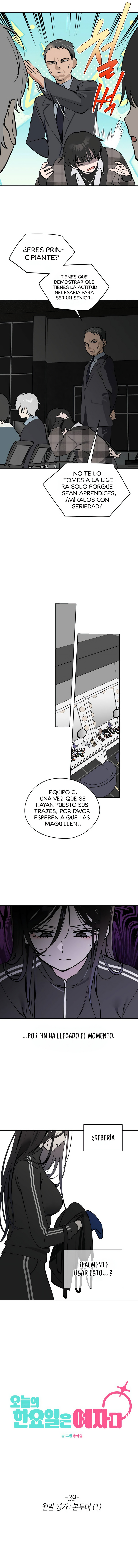 Quien es esa idol Capítulo 39 - Página 4 en español