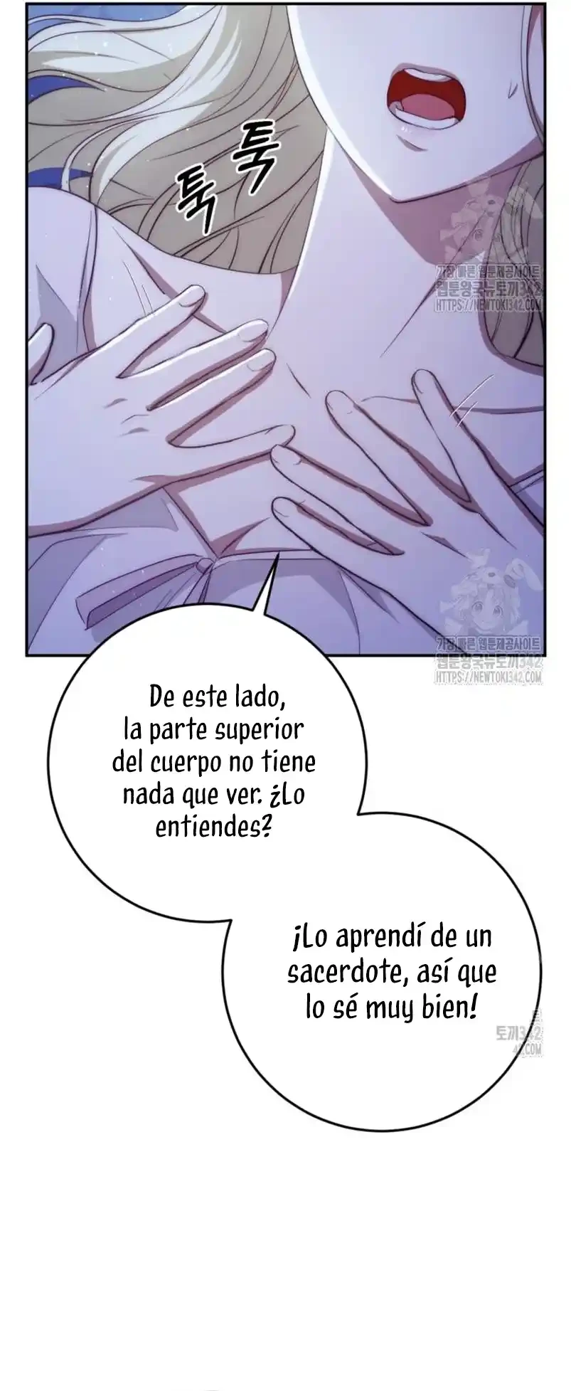 Detras De La Risa De La Princesa Capítulo 21 - Página 18 en español