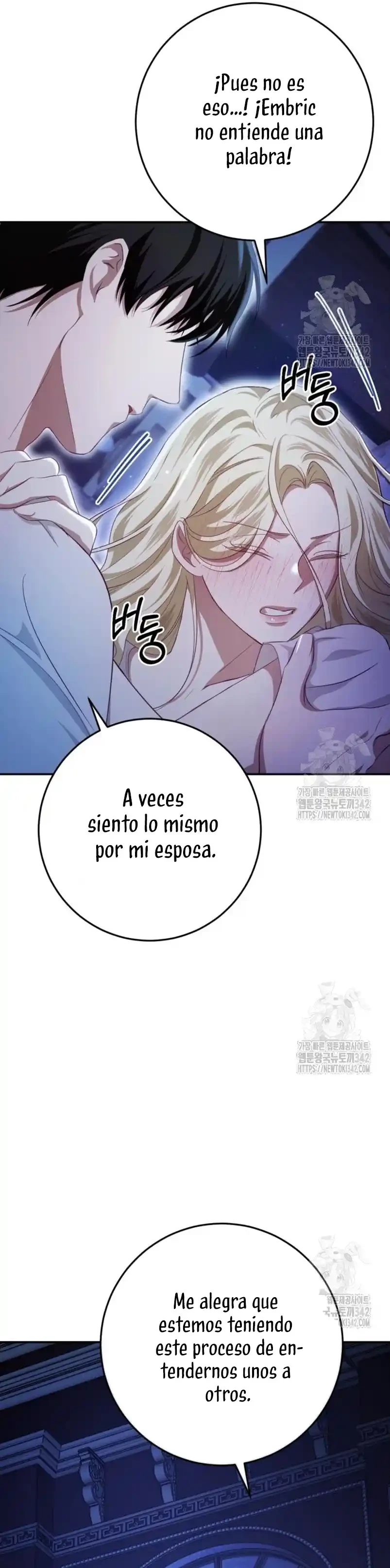 Detras De La Risa De La Princesa Capítulo 21 - Página 24 en español