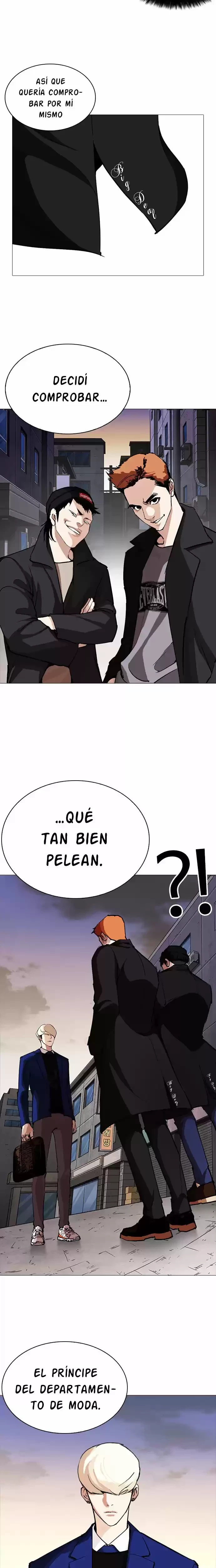 Nueva cara Capítulo 252 - Página 27 en español