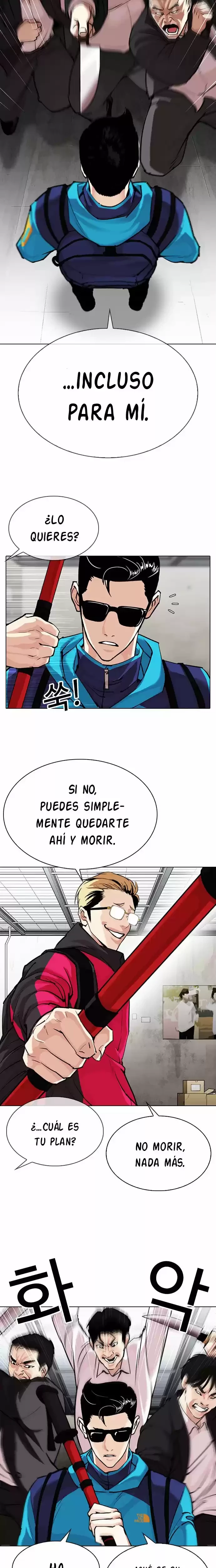 Nueva cara Capítulo 310 - Página 11 en español