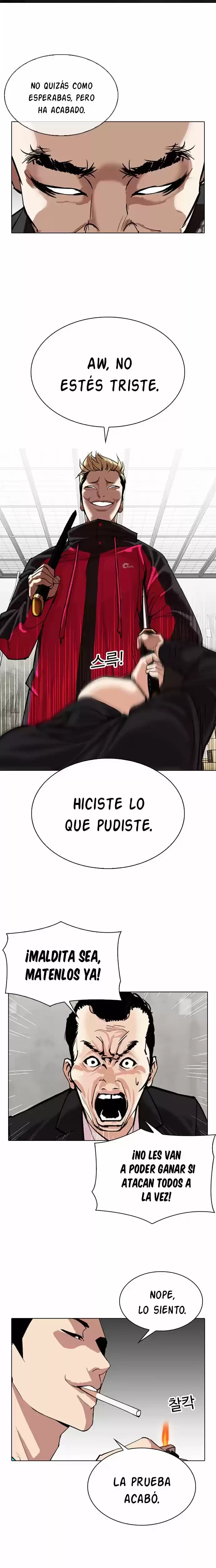 Nueva cara Capítulo 310 - Página 25 en español