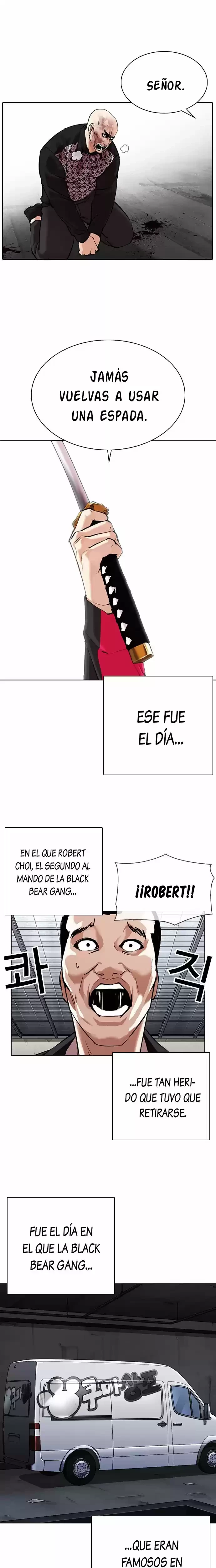 Nueva cara Capítulo 310 - Página 27 en español