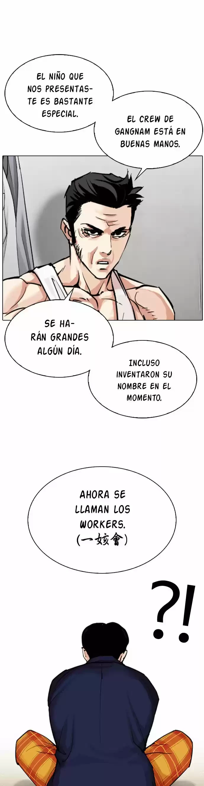 Nueva cara Capítulo 310 - Página 39 en español