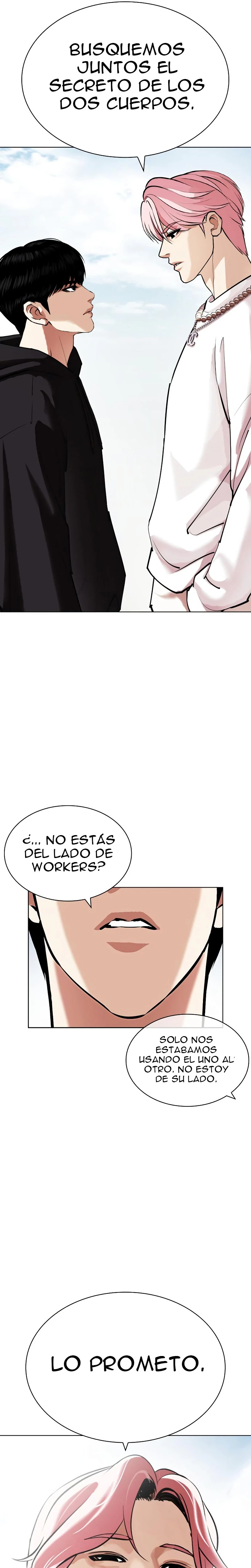 Nueva cara Capítulo 430 - Página 13 en español