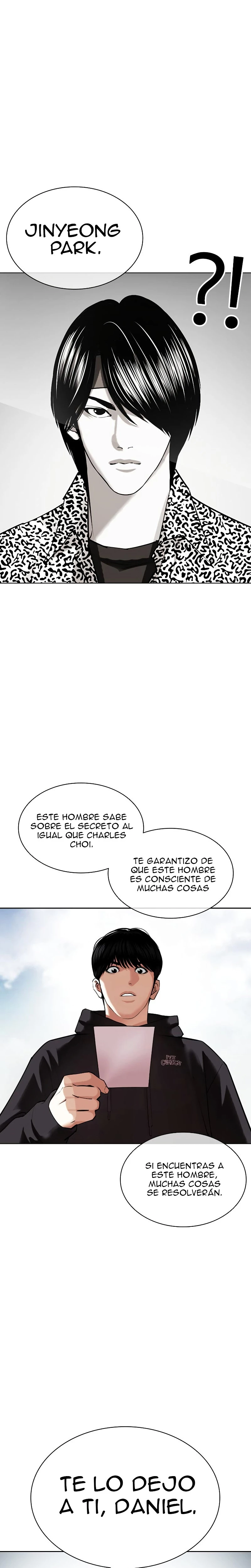Nueva cara Capítulo 430 - Página 16 en español