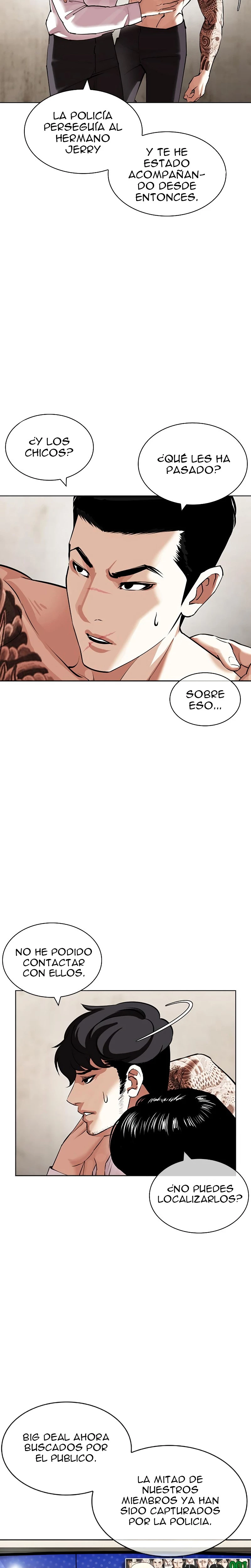 Nueva cara Capítulo 430 - Página 23 en español