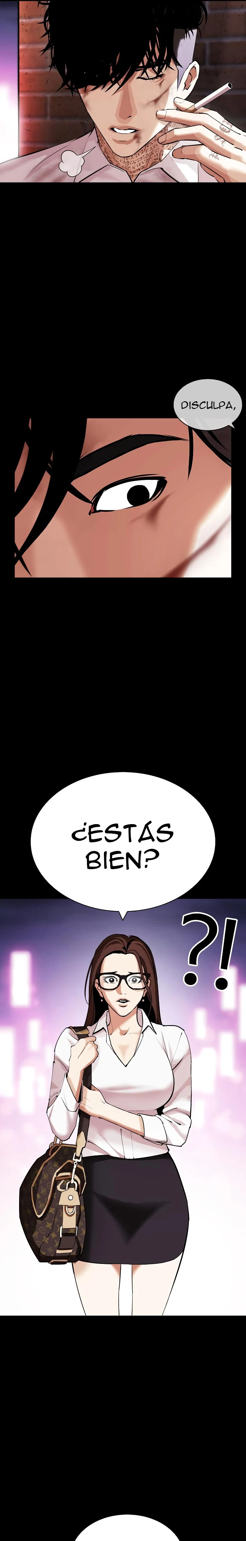 Nueva cara Capítulo 430 - Página 33 en español