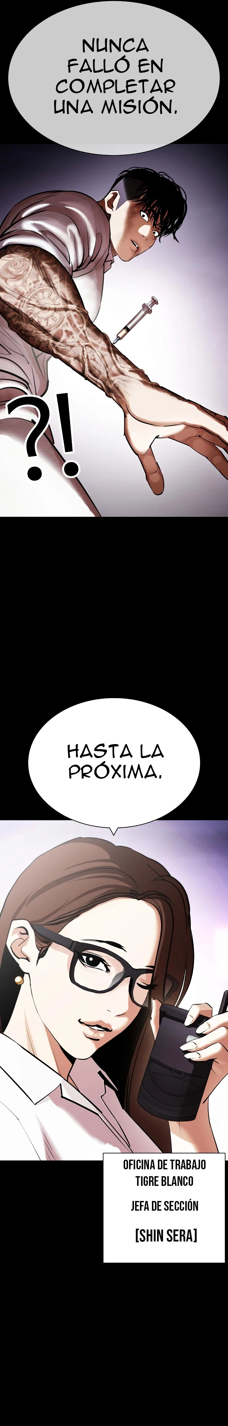 Nueva cara Capítulo 430 - Página 36 en español