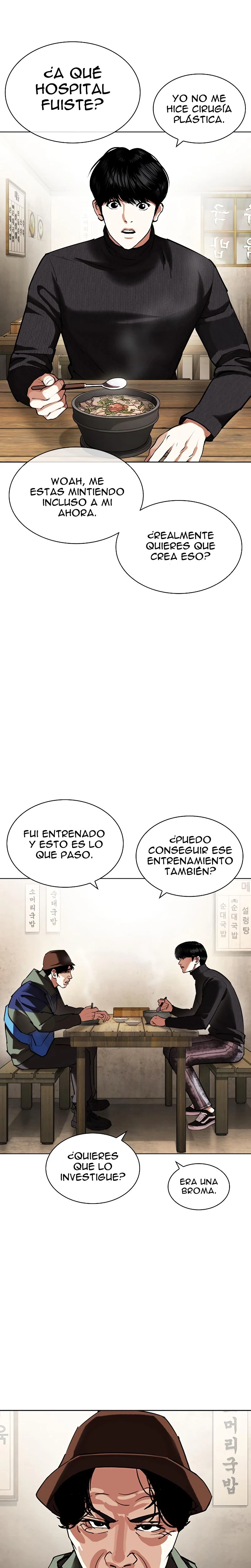 Nueva cara Capítulo 430 - Página 46 en español
