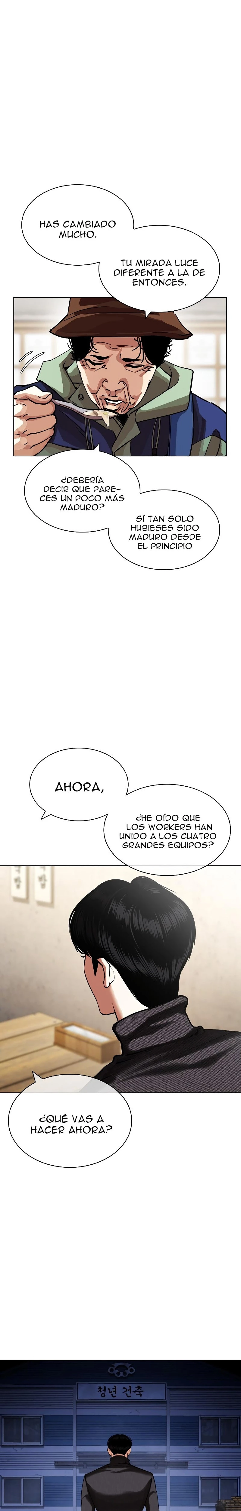 Nueva cara Capítulo 430 - Página 48 en español